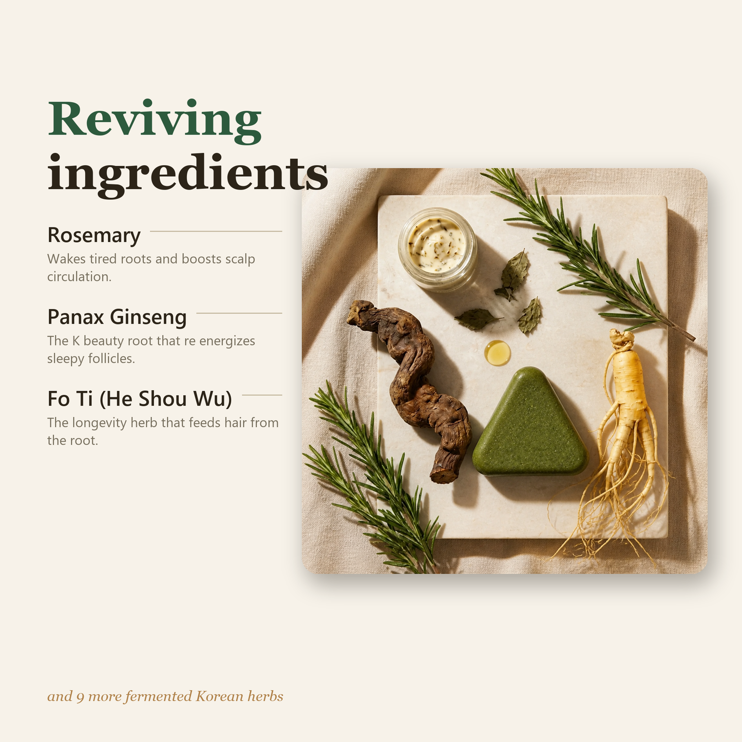 Maru Organics 07-ingredients.png